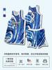 Basketball suit, men's and women's game sports training suit, full body digital printing American vest, quick-drying breathable jersey