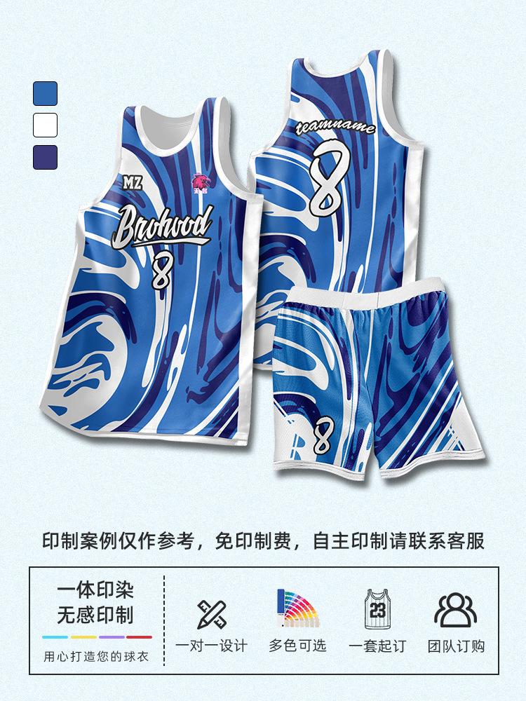 Basketball suit, men's and women's game sports training suit, full body digital printing American vest, quick-drying breathable jersey