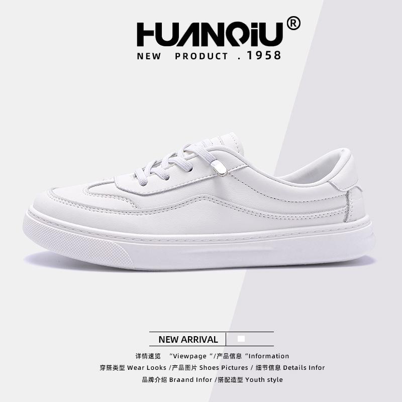 Глобальные универсальные маленькие белые туфли женские ZHQ68233 весенние студенческие новые трендовые женские туфли на плоской подошве повседневные студенческие туфли для сноуборда