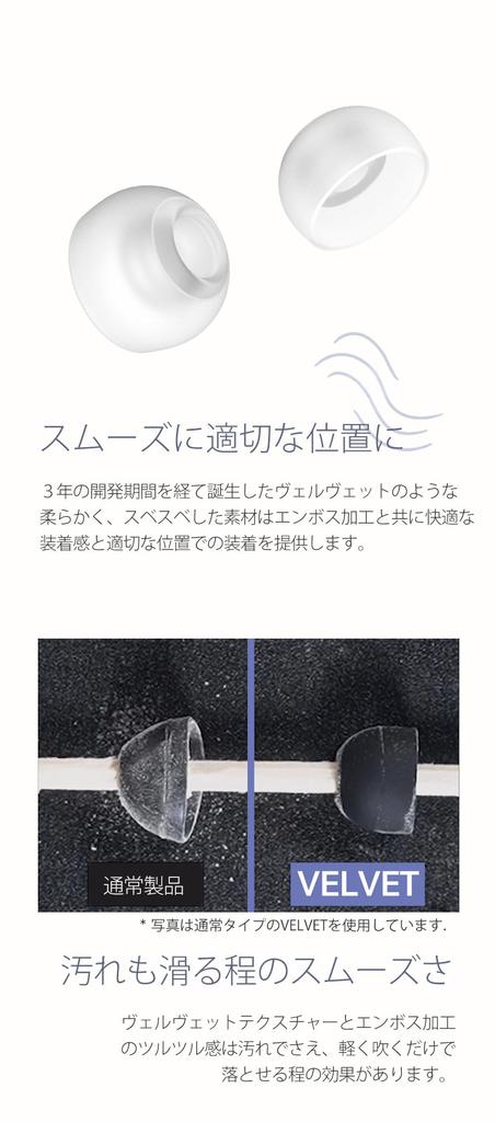 DIVINUS VELVET for AirPods Pro Pair Each of 5 Earpiece with Adapter for AirPods Pro 1 Pair for Completely Wireless Earphones Authorized Distributor [1