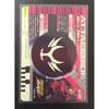 Б/у Ganbare Legends Kamen Rider Agito Burning Form GBRC-038 LR Ganbaride Chronicle 2 Kamen Rider Battle