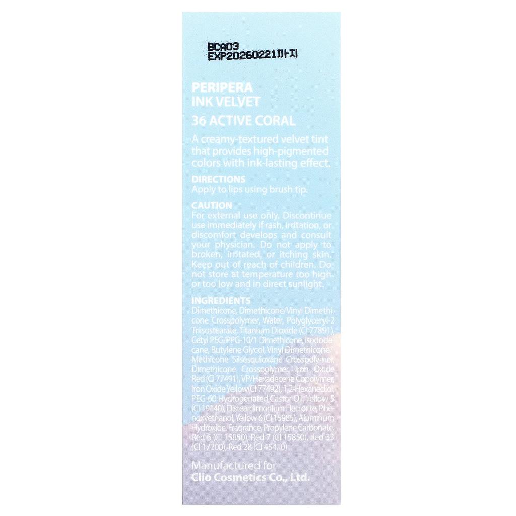 Ink Velvet Lip Tint, Weather, 36 Active Coral, 4G(0.14Oz)