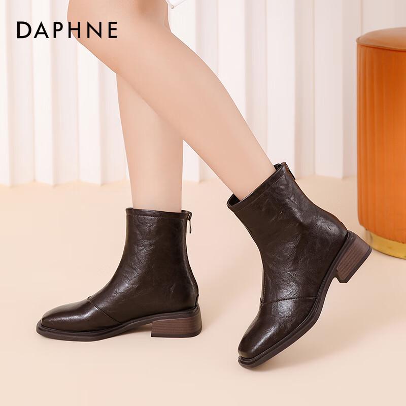 Женские ботильоны Daphne на массивном каблуке, облегающие