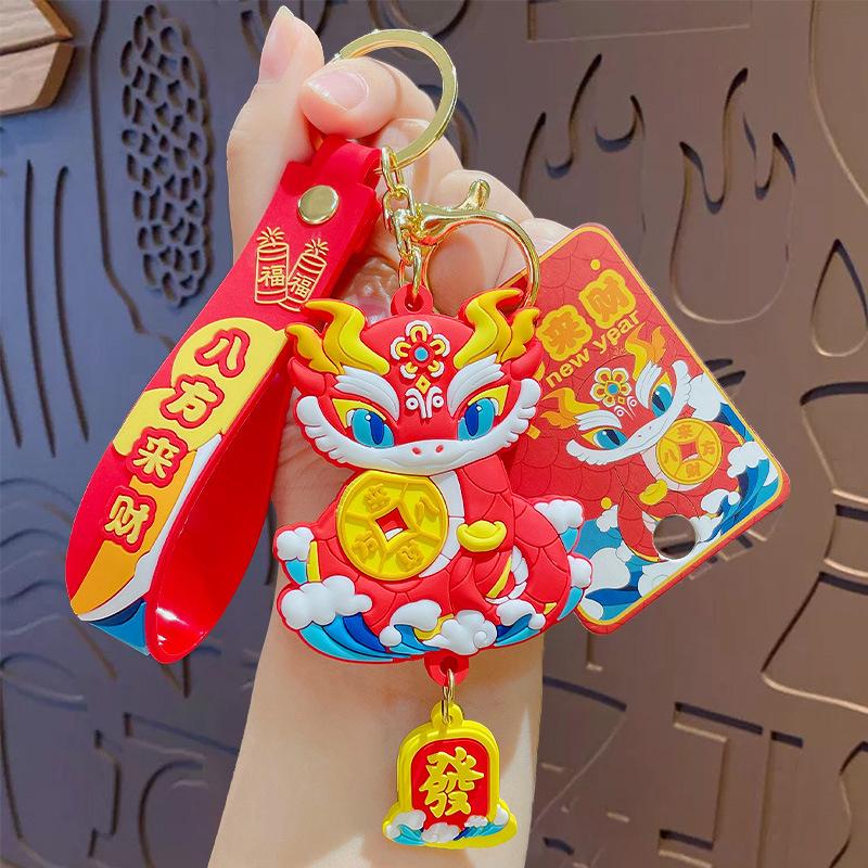 Китайский зодиакальный брелок в виде змеи, милый мультяшный брелок в виде змеи, изысканный рюкзак, украшения, аксессуары, подарки