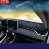 Фланелевая внутренняя крышка приборной панели автомобиля для Toyota Rav4-2022 Xa50, крышка центральной консоли, автоматический коврик для приборной панели, ковер, козырек от солнца