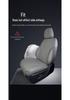 Всесезонная подушка и чехол на сиденье Chery ICARV23 - Универсальная посадка