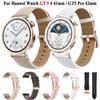 Сменный 18-миллиметровый ремешок для HUAWEI WATCH GT 5 Pro 42MM Браслеты Huawei GT5 4 41MM/Vivoactive 4S Venu 2S 3S Ремешок Браслет