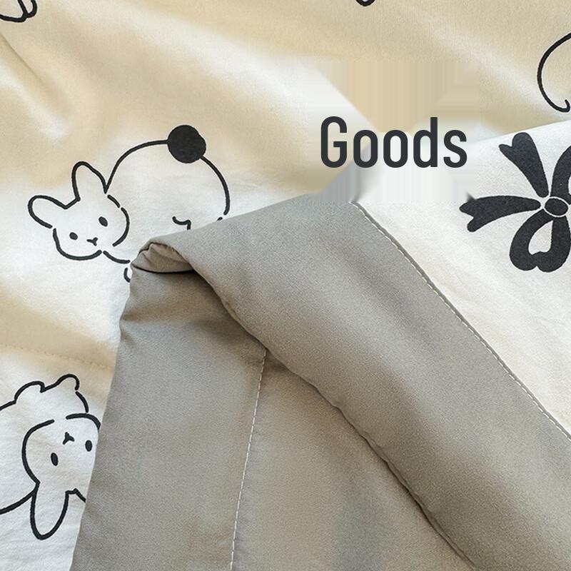 Mengkaloni Super Soft Cotton Summer Quilt