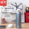 Портативная термобутылка Fuguang из нержавеющей стали с откидной крышкой