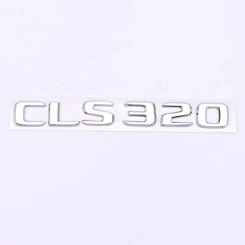Наклейки-эмблемы с буквами на багажник автомобиля для Mercedes-Benz CLS Class 53 63 CLS260 CLS300 CLS400 CLS350 CLS320 C257