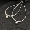 Strong Pearl Necklace with Niche Design, High-end Clavicle Chain, Broken Pieces, French Retro Style