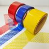 Void Security Warranty Tamper Proof Adhesive Tape Anti-Fake Label Security Sealing Sticker