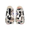 Chuck 70 Brain Dead x Chuck 70 'Коровий принт' 169946C