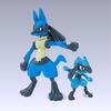 Pocket Pla No.44 Lior & Lucario, Korean Popular Bandai