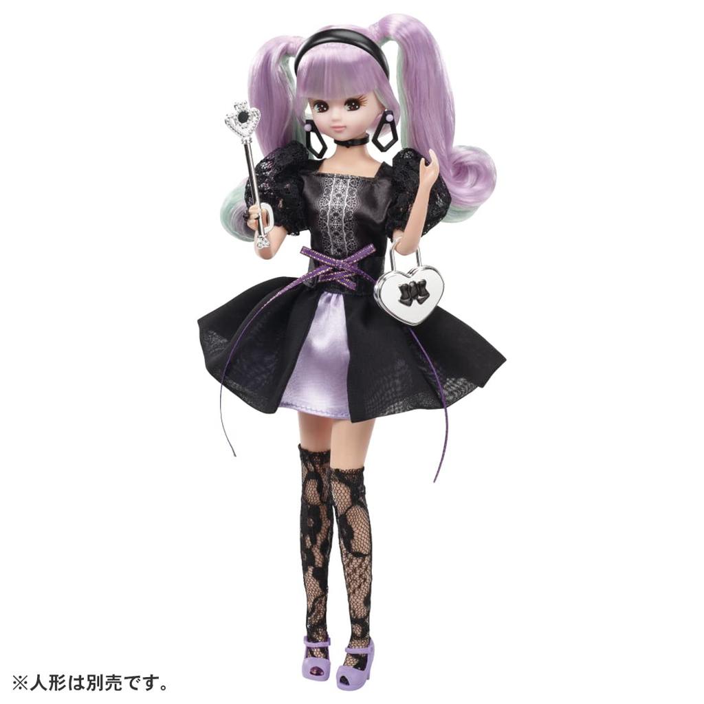 Takara Tomy Ликка-тян Платье #Ликка #Платье 'Туманная ночь' Наряд для переодевания Игрушка для ролевых игр Возраст 3+