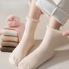 Thick Woolen Socks for The Elderly and Women In Winter with Added Fleece and Thickened Wool, As Well As Loose and Warm Long Socks for The Elderly