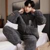 Men's Three-Layer Thickened Cotton Winter Pajamas - Warm, Simple, Luxury, and Suitable for Indoors and Outdoors.