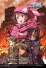 Weiss Schwarz Trial Sword Art Online Alternative Gun Gale Online Deck+