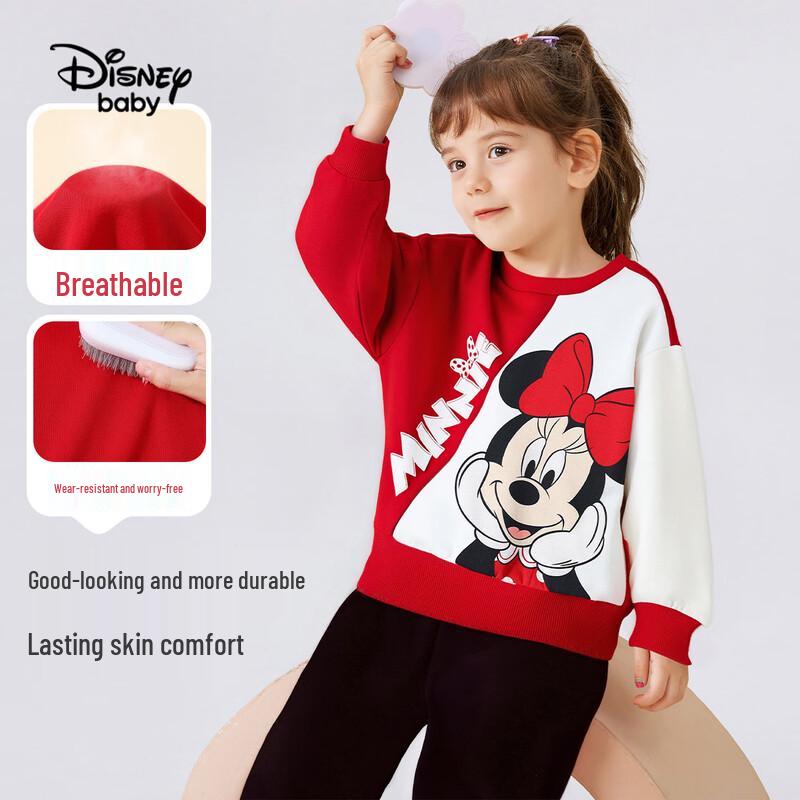 Комплект из худи и штанов для девочки Disney Baby