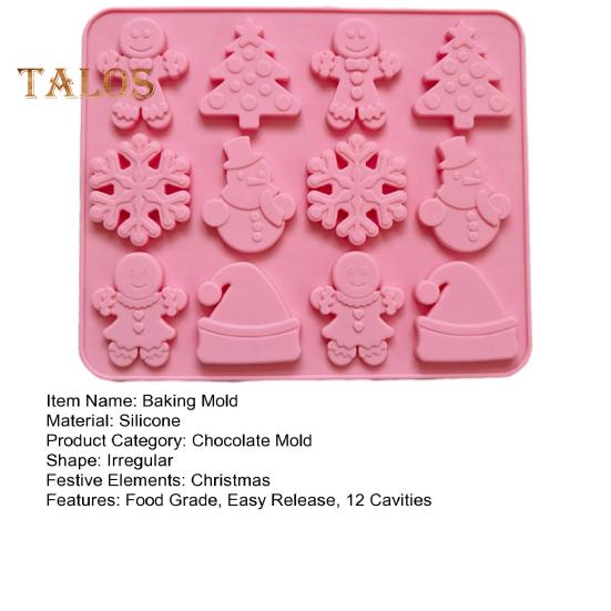Рождественская силиконовая форма, 12 полостей, шляпа в виде снеговика, елки, печенья, человек, антипригарное пищевое качество, легко снимается, сделай сам, помадка, шоколадные конфеты, печенье, желе