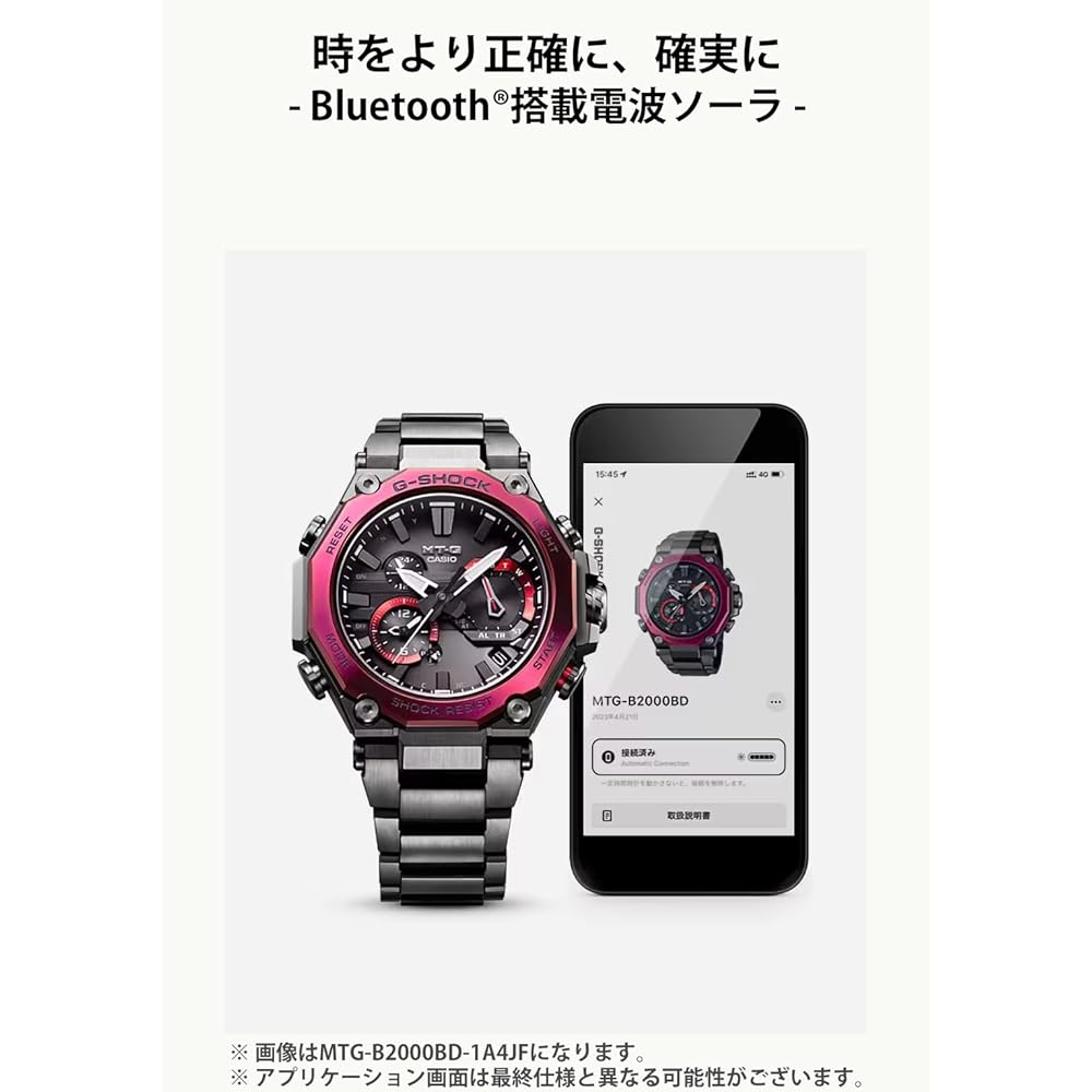 Casio G-Shock MTG-B2000YBD-1AJF Men's Bluetooth Solar Watch Black Dual Core Guard Structure