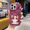 Phone case: 2D flat design suitable for iPhone 18 17 16 15 14 13 Pro protective case, couple style, long-haired kittens, Christmas and Halloween gift
