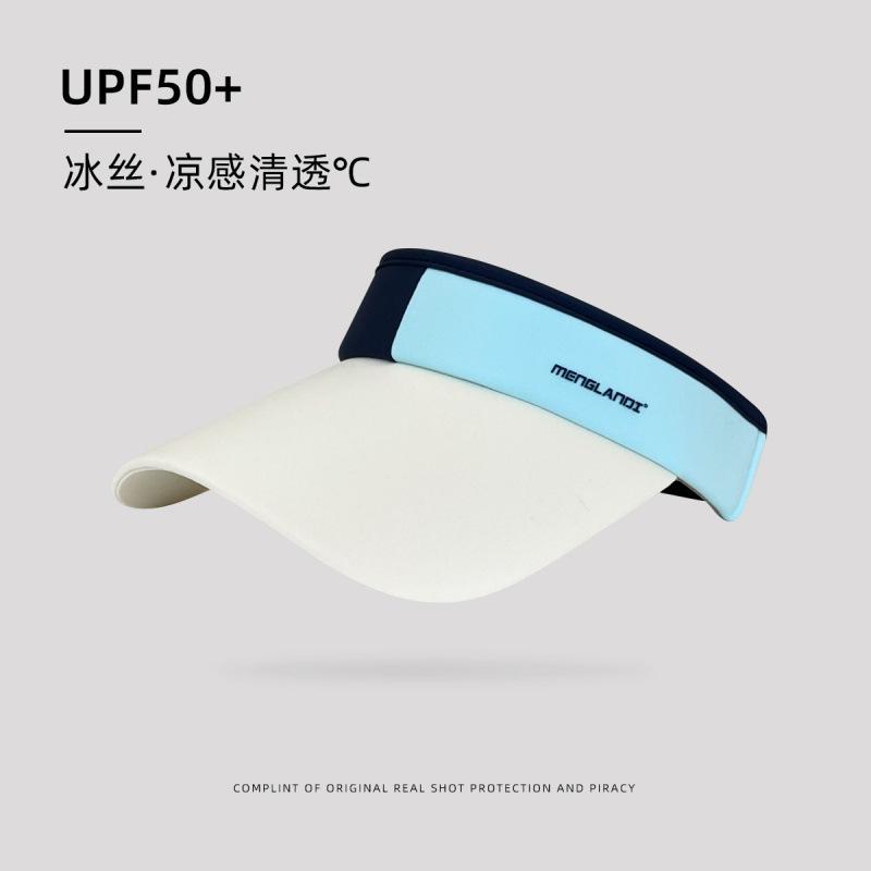 Women's new sun-protective hat, summer extended brim face-covering, UV protection duckbill sun hat, running sports bare-top hat