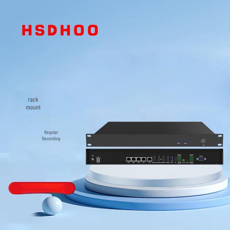 HSDHOO Wall-mounted & Rack-mount Education Recording System (CN version)