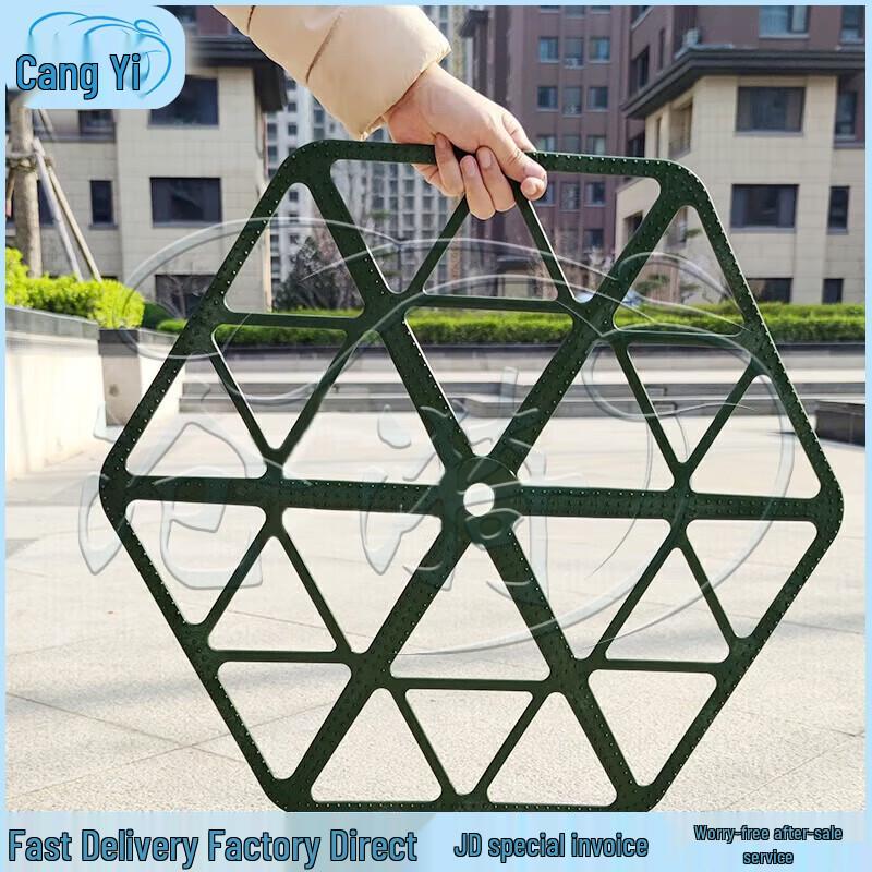 Aluminum Alloy Camouflage Net Support System