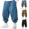 Men's Casual Loose Drawstring Pants Fashion Hip-Hop Style Premium Corduroy Trendy Cuffed Pants