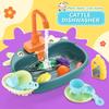 Cross-Border Kids' Toy Set: Little Cow Dishwasher & Sink with Electric Water Outlet, Pretend Play Kitchen & Vegetable Washing Basin
