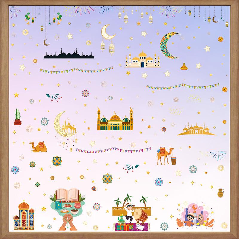 Ramadan Eid Moon Star Wall Stickers Self Adhesive Bedroom Living Room Sofa Background Home Decor Holiday Decoration