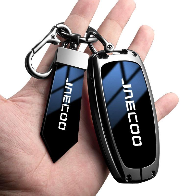 Genuine Leather Key Cover for Chery Omoda, Jaecoo7, and Oumengda C7 (2025 Overseas Versions)