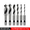6-piece Set/5-piece Set High-speed Steel Three-pointed Short Drill British Short Drill Bit Overall Hexagonal Shank HSS