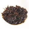 Чай Пуэр Gong Ting Jin Bing Ripe 2020 Palace Gold Shu Puer Tea Collection 200г