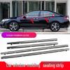 09-14 Накладка на окно автомобиля Spirior: Водонепроницаемая и декоративная уплотнительная лента для наружной двери.