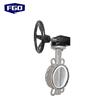 FGO Gear Operated Wafer Butterfly Valve