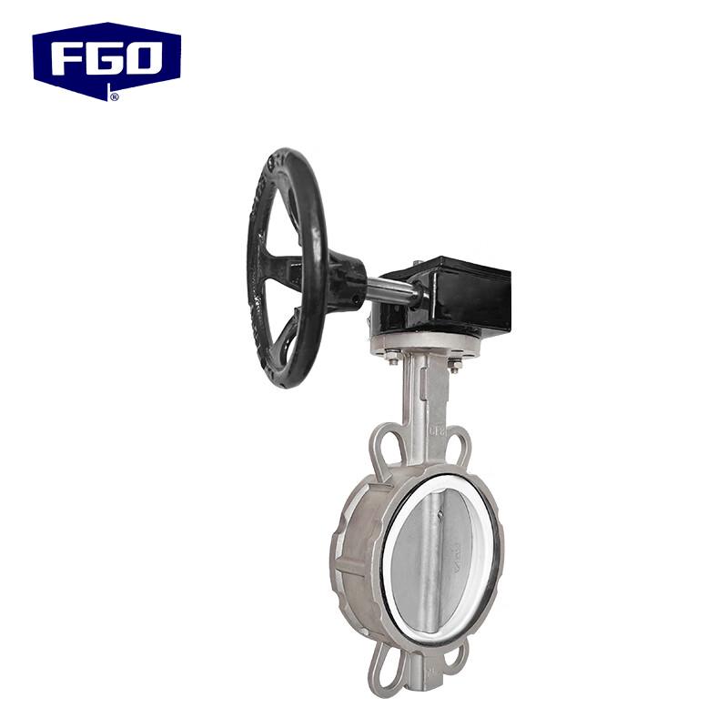 FGO Gear Operated Wafer Butterfly Valve