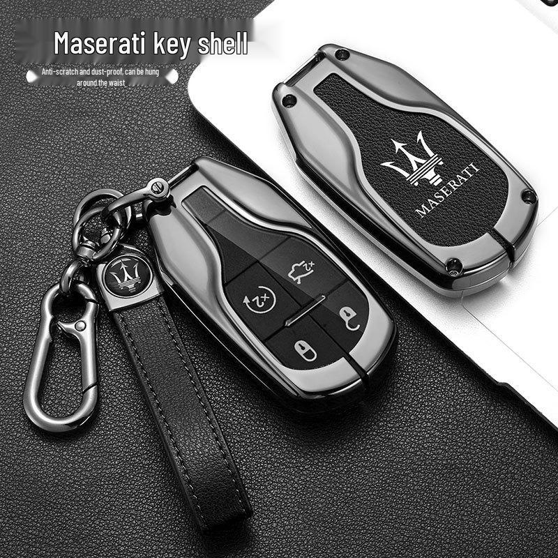 Чехол для ключа Maserati для Levante/Ghibli: Премиальная мужская сумка-ракушка модифицированного типа