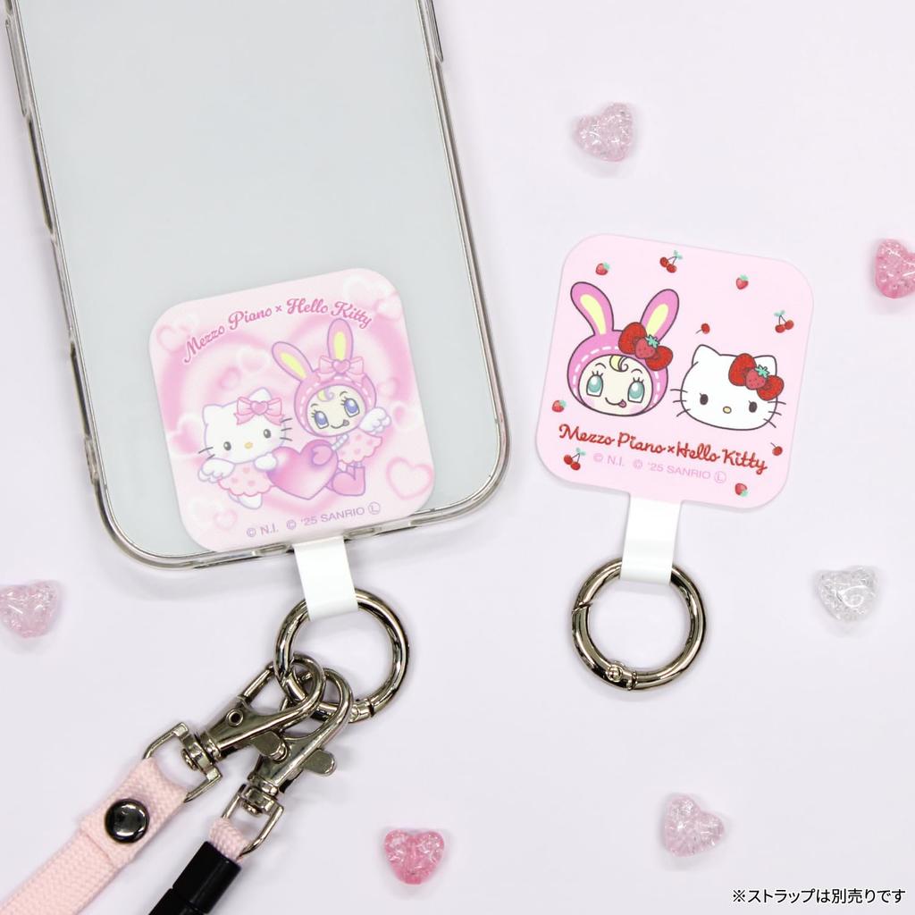 Gourmandise Mezzo Piano x Hello Kitty Плюс Вишня Мульти-Кольцо SANCL-01B