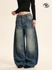 Yongfang Unisex Retro Wide-Leg Curved Jeans - Washed & Distressed Finish, Banana Pants Style.