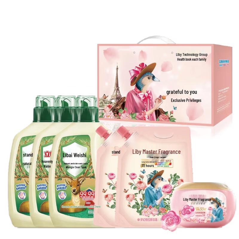 Liby Fragrant Clean Selection Gift Set 5300g