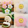 Cute Cartoon Flower Plush Toy Cushion Pillow For Giftgiving And Home Comfort