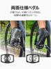 CXWXC Bicycle Binding Flat with Black Pedals, Single-Sided Pedals, Non-Slip Aluminum, Durable, Cleats, (CX-160)