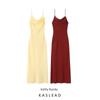 Kaslead New Women Clothes Western Style Fashion Blended Midi Underwear Dress 3387730 300
