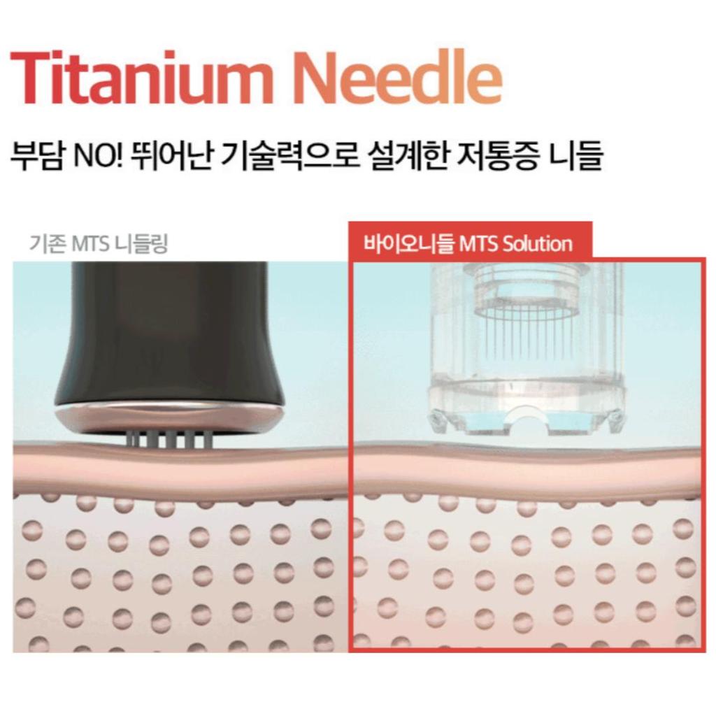 [БИО ИГЛА] Микронидлинг Нано Шот Автоматический Аппарат МТС Домашний Уход Бьюти-Аппарат Уход за Порами Кожи