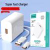 Сертифицированное 3C USB-зарядное устройство 9V2A для Apple, Huawei и Android-телефонов - Сверхбыстрая зарядка Type-C