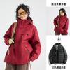 Men Women 3-in-1 Lightweight Waterproof Windproof Hiking Jacket With Removable Down Liner Outdoor Trekking Camping
