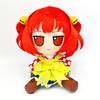 Touhou Project Fumo Yagokoro Eirin Plush Doll Toy Houraisan Kaguya Daiyousei Toutetsu Yuma Yorigami Shion Doremy Remilia Kosuzu