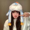 Penguin Winter Plush Hat Cartoon Hamburger Ear Protection Cap Skiing Bear Lei Feng Hat Daily